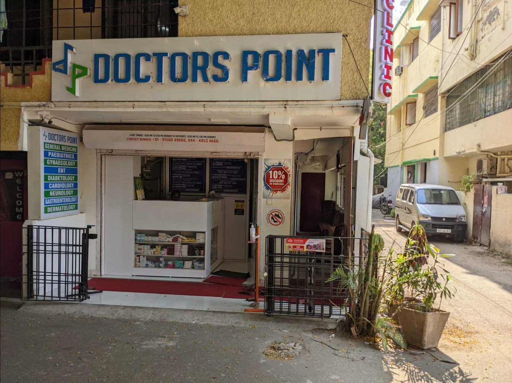 Doctors Point Specialty Clinic pediatric clinic chennai