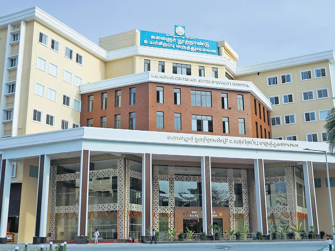 kalaignar centenary - Best Thyroid clinics in Chennai