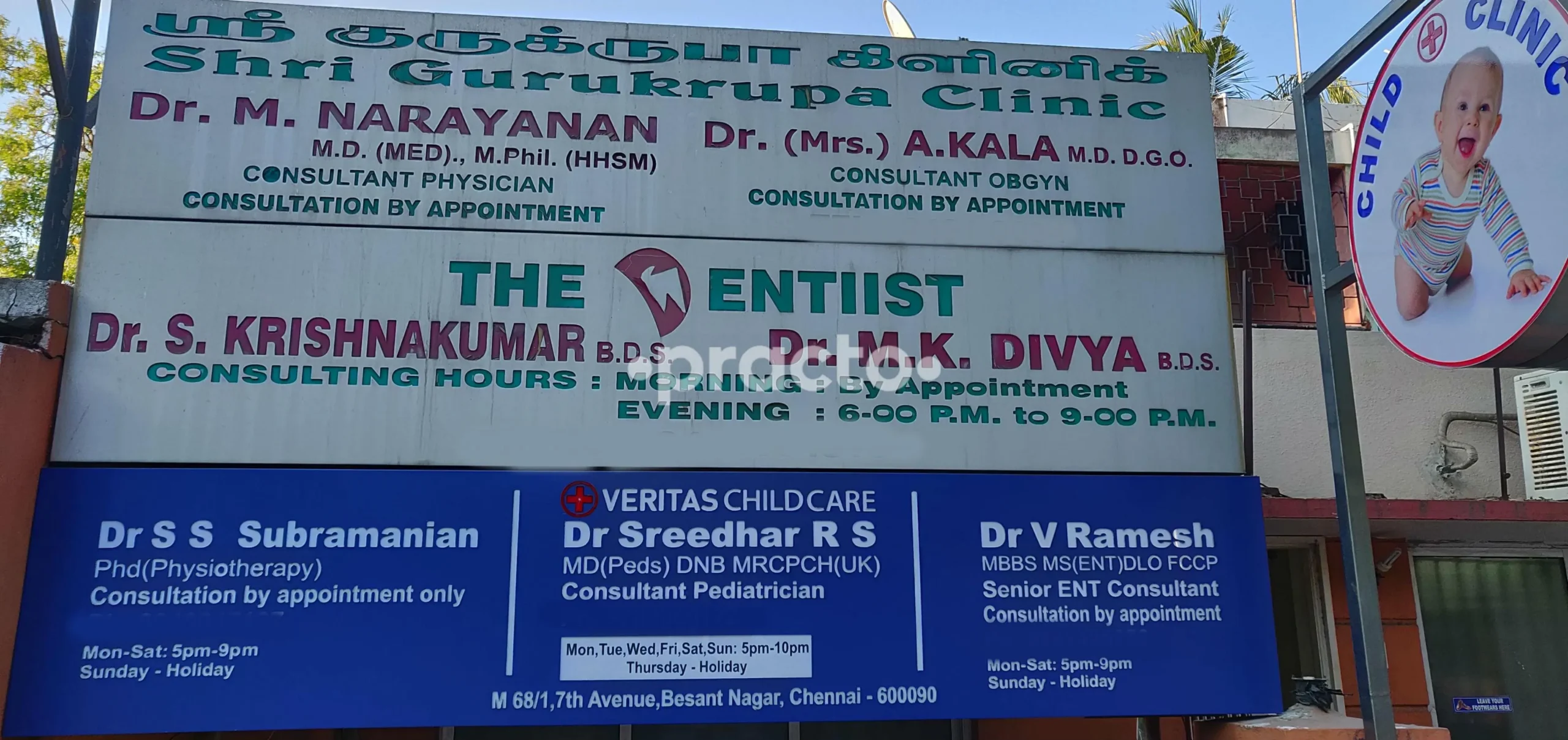 veritas-children-s-clinic-chennai-