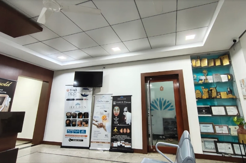 Helios Skin top skin care Clinic